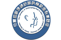 插入学生小穴10P
